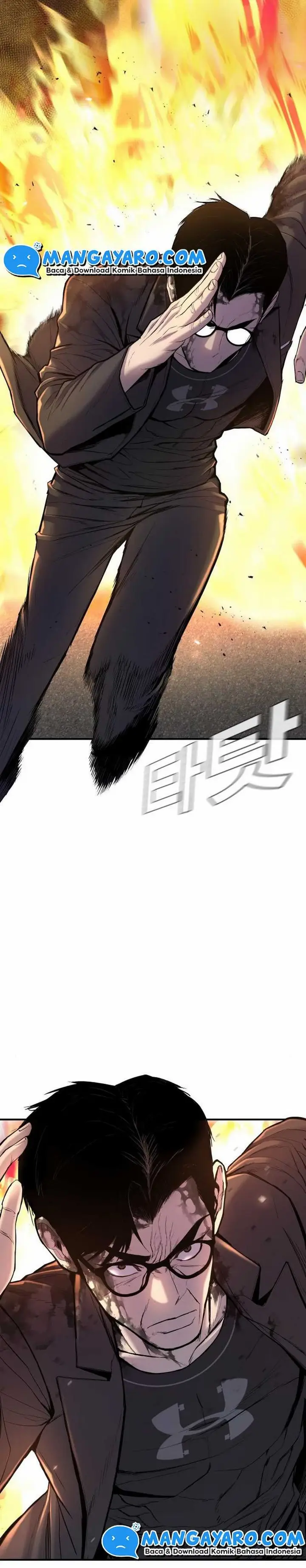 image-komik-manager-kim-chapter-81-13/27
