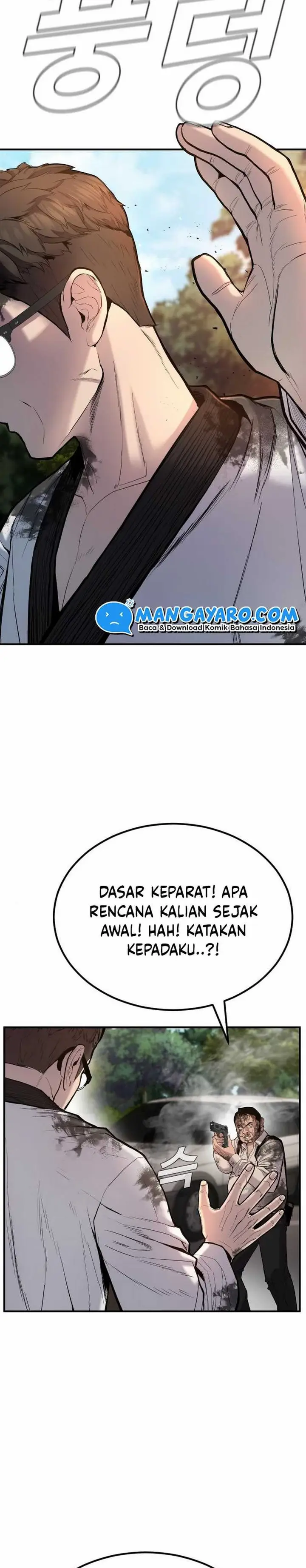 image-komik-manager-kim-chapter-81-19/27