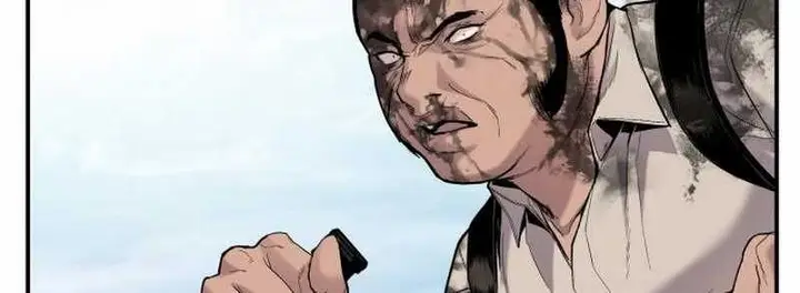 image-komik-manager-kim-chapter-82-8/25