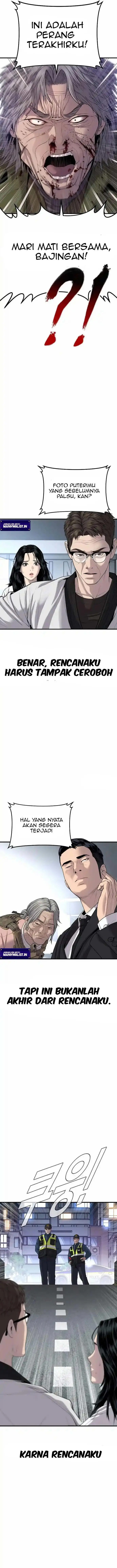 image-komik-manager-kim-chapter-83-14/23