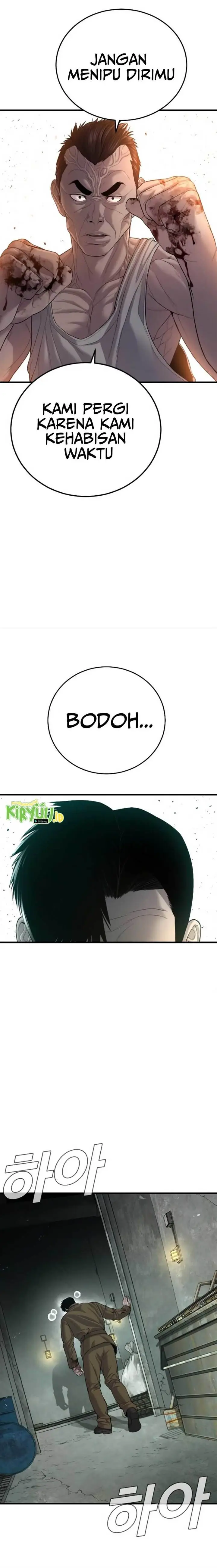 image-komik-manager-kim-chapter-85-17/40