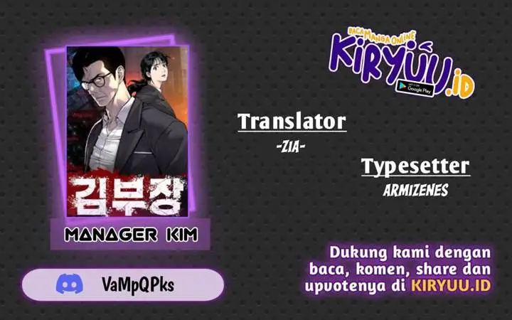 image-komik-manager-kim-chapter-86-0/45