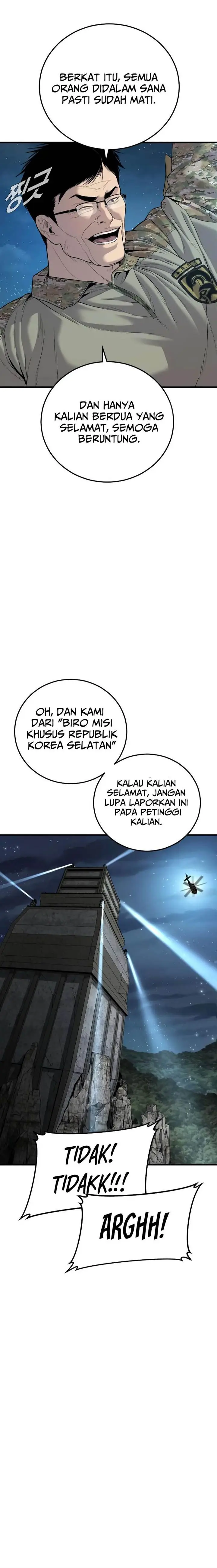 image-komik-manager-kim-chapter-86-12/45