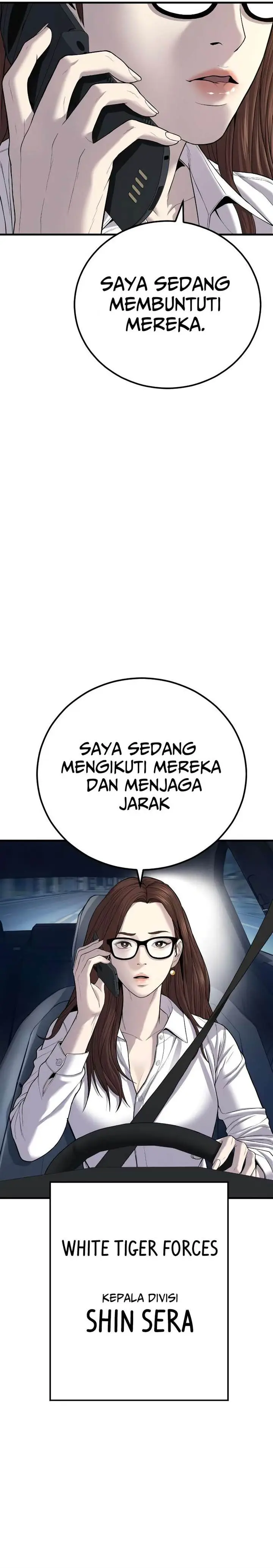 image-komik-manager-kim-chapter-86-17/45