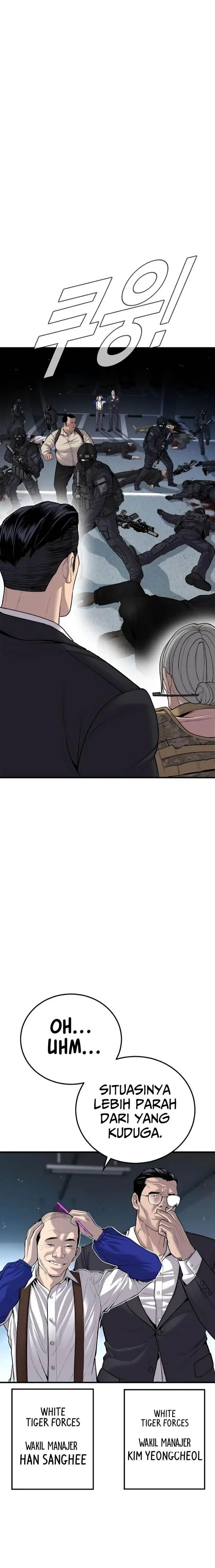image-komik-manager-kim-chapter-86-24/45