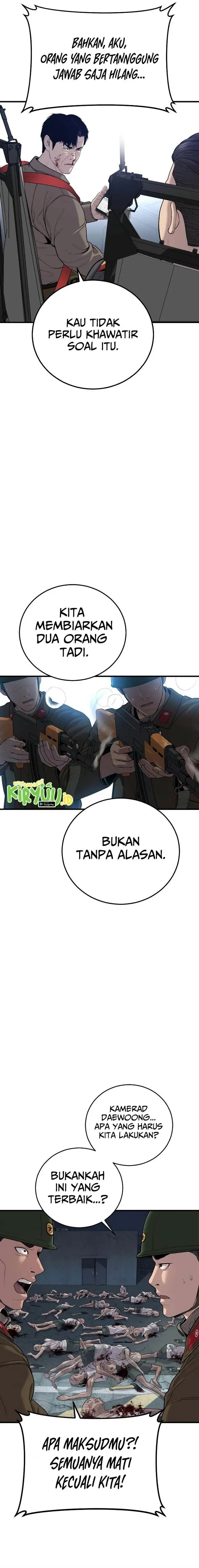 image-komik-manager-kim-chapter-86-29/45