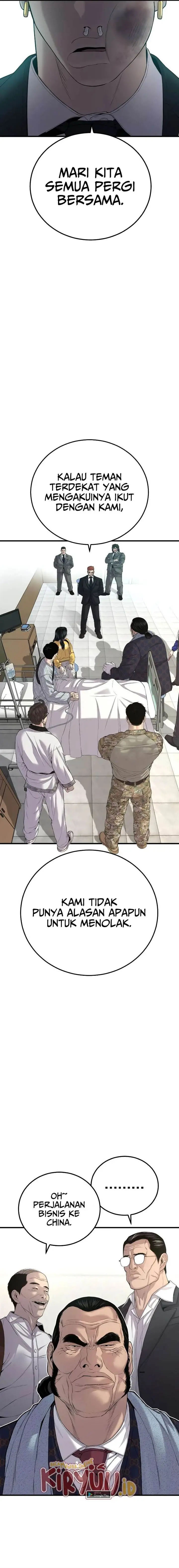 image-komik-manager-kim-chapter-88-27/44