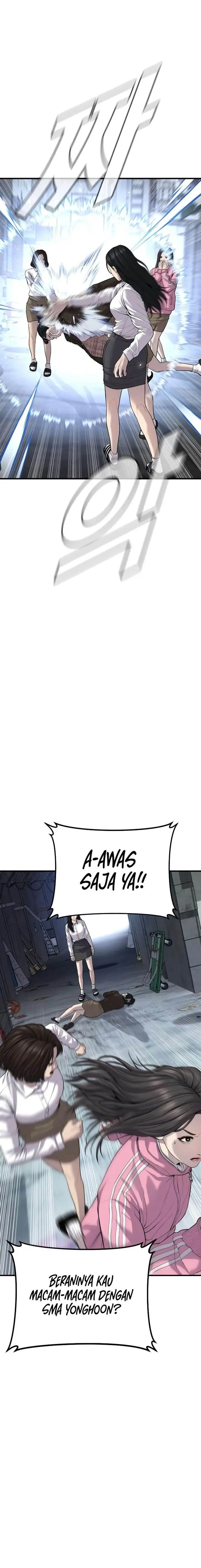 image-komik-manager-kim-chapter-88-33/44