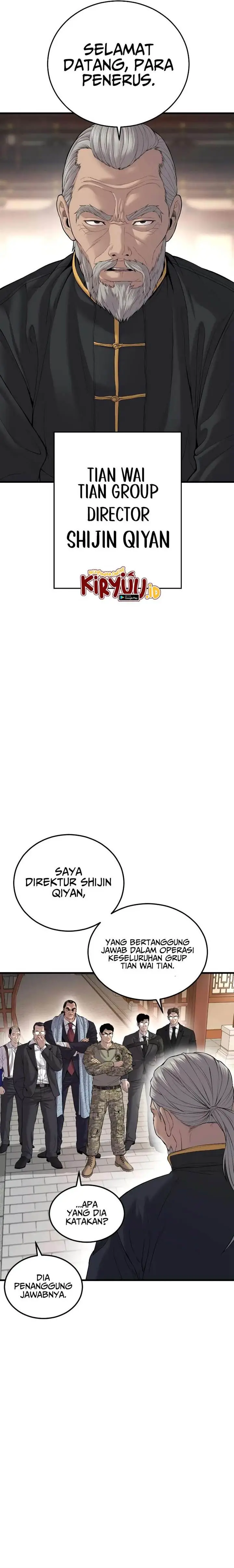 image-komik-manager-kim-chapter-89-17/40