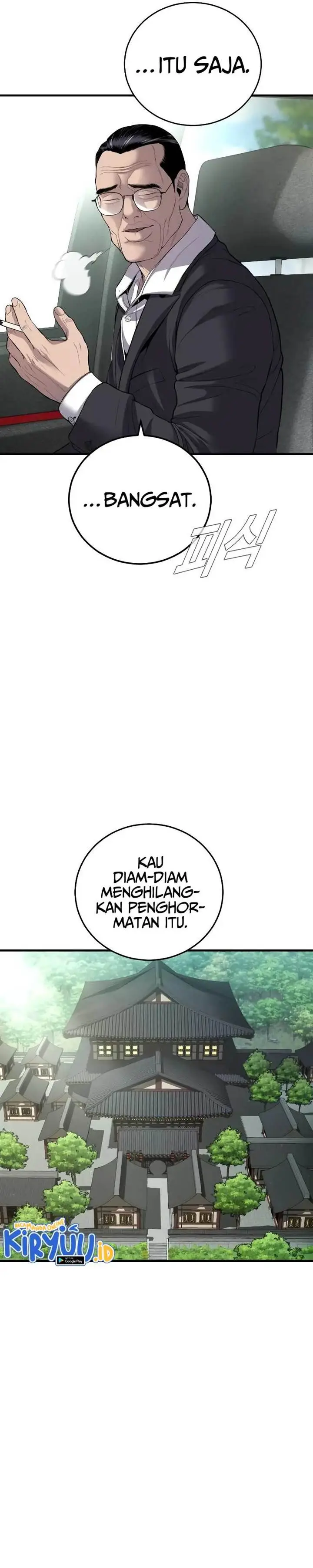 image-komik-manager-kim-chapter-90-16/75