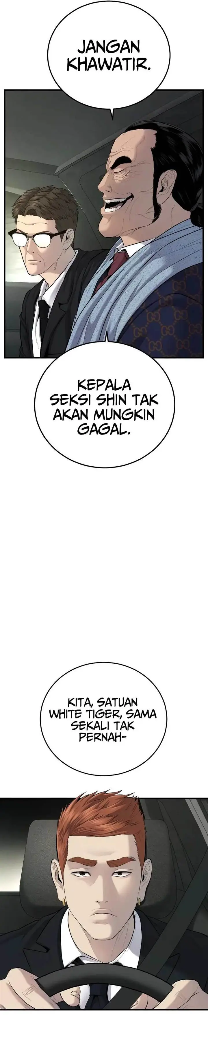 image-komik-manager-kim-chapter-90-56/75