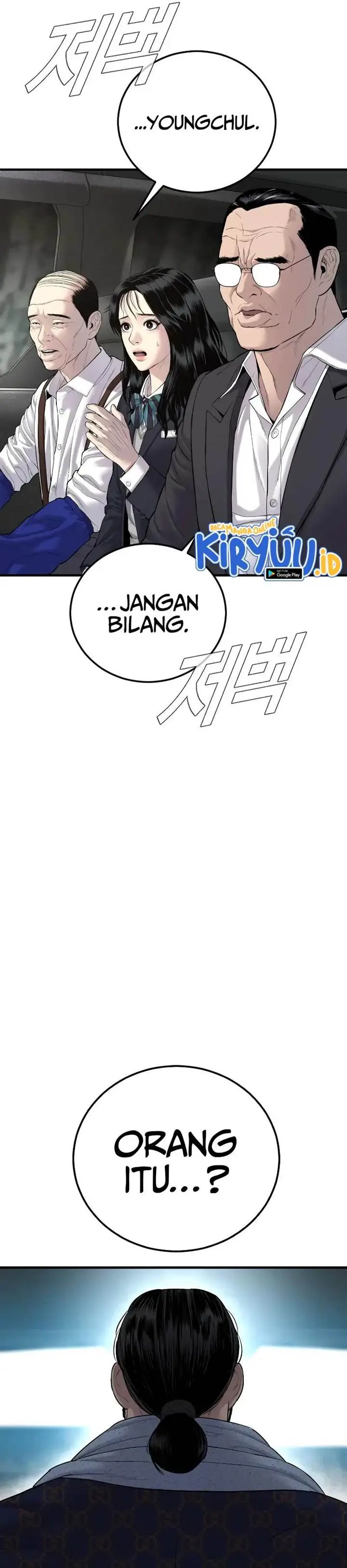image-komik-manager-kim-chapter-90-65/75