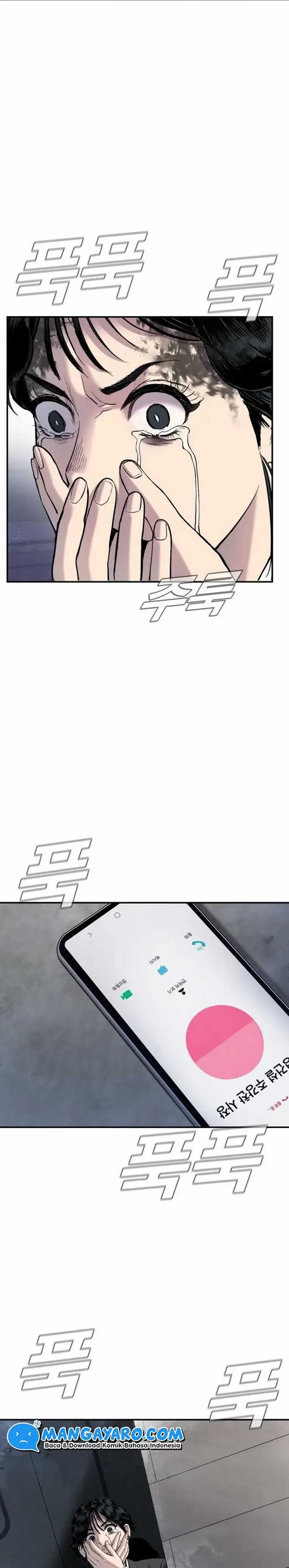 image-komik-manager-kim-chapter-91-11/52