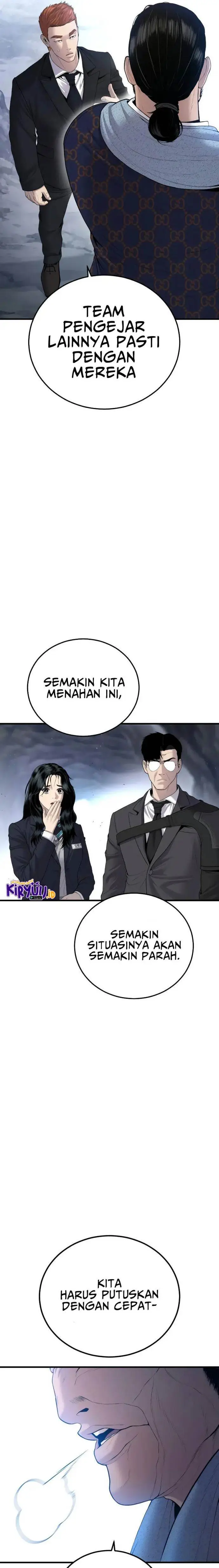 image-komik-manager-kim-chapter-91-37/52