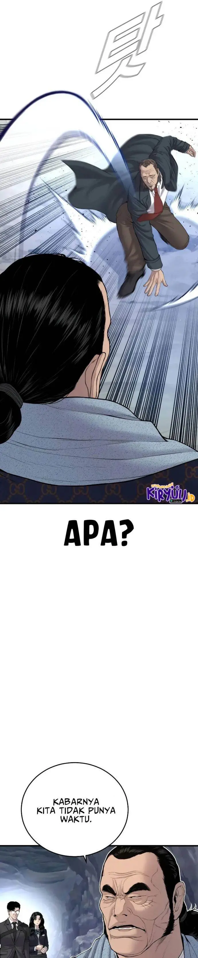image-komik-manager-kim-chapter-91-41/52