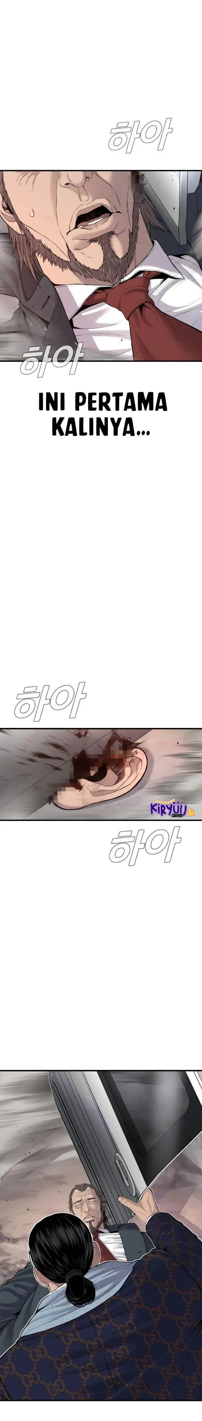 image-komik-manager-kim-chapter-91-48/52