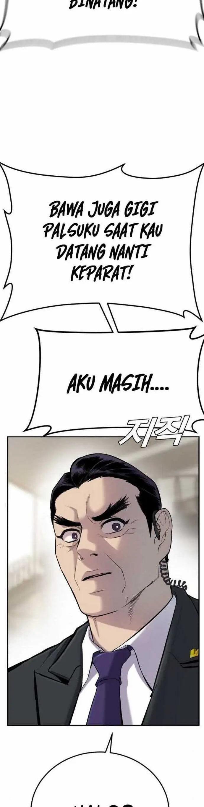 image-komik-manager-kim-chapter-92-8/28