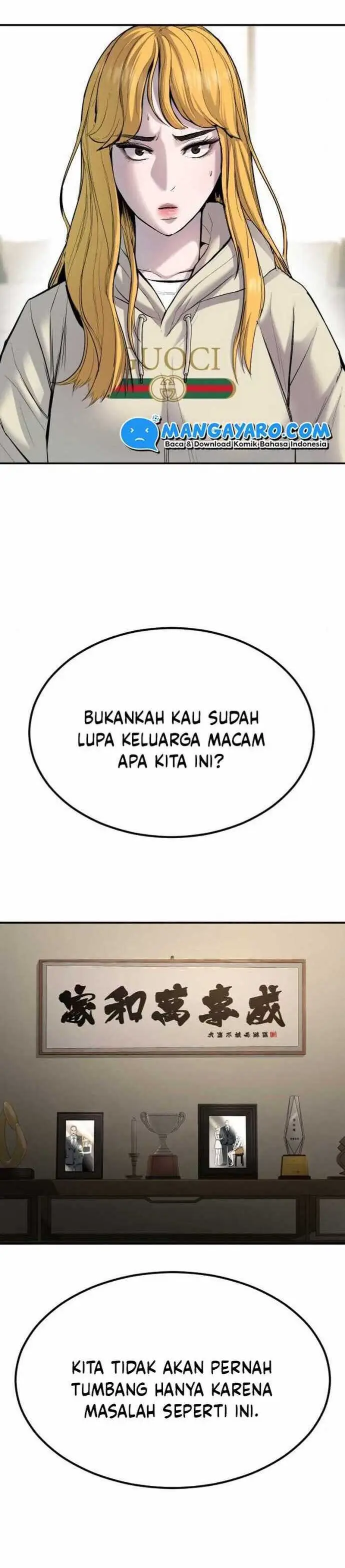 image-komik-manager-kim-chapter-92-12/28