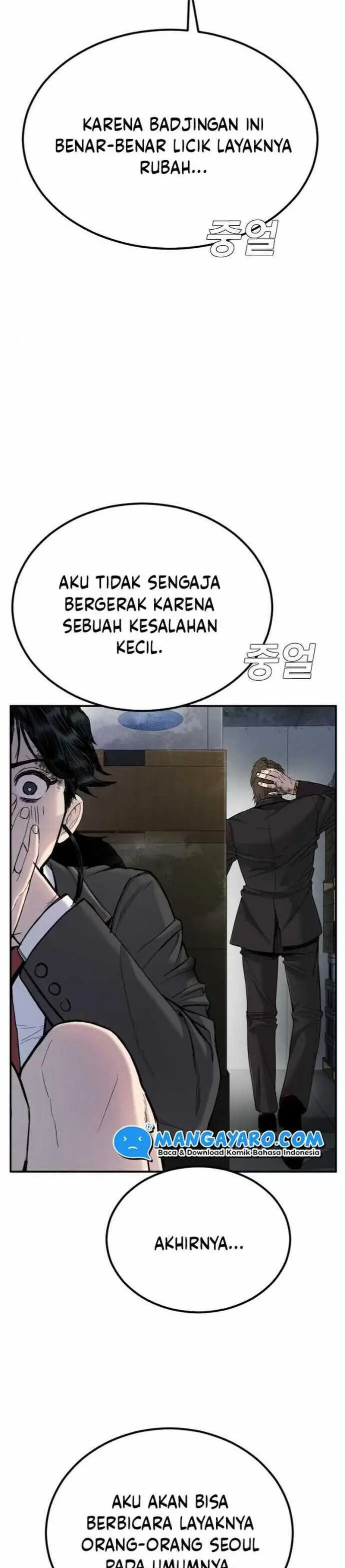 image-komik-manager-kim-chapter-92-21/28