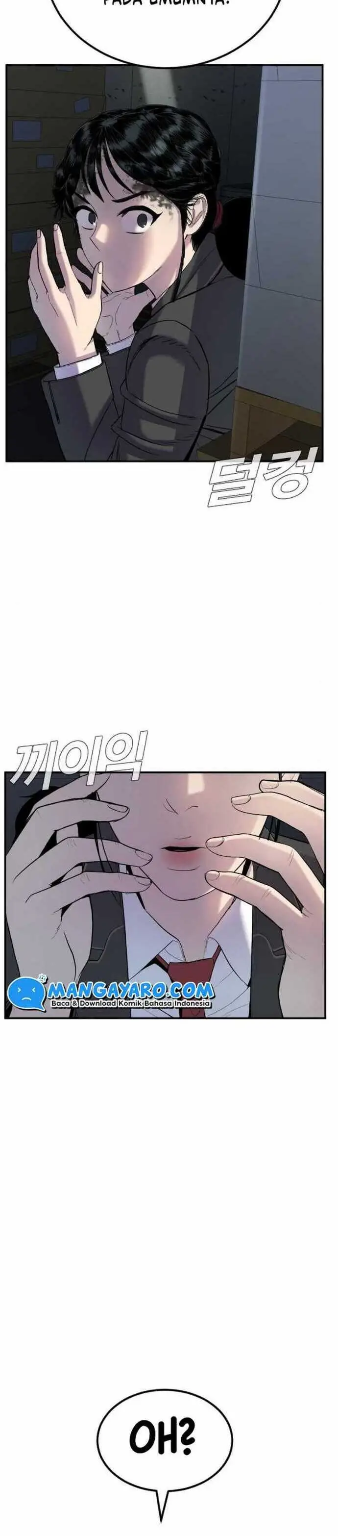 image-komik-manager-kim-chapter-92-22/28