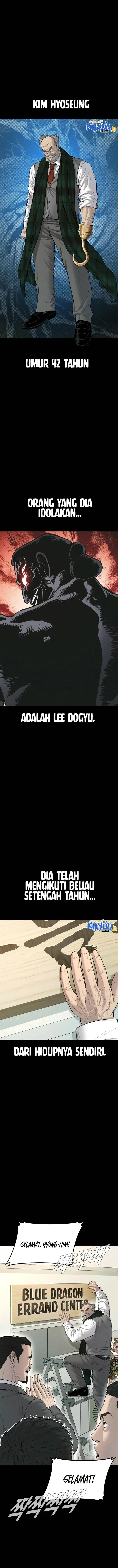 image-komik-manager-kim-chapter-93-1/32