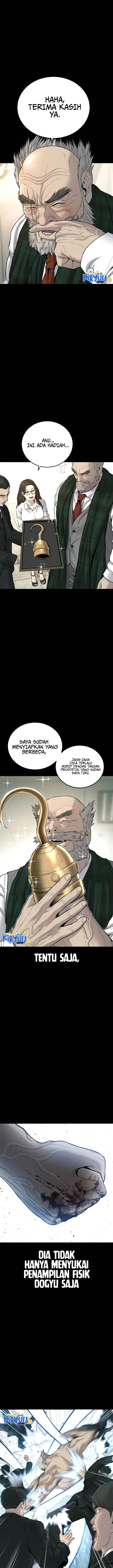 image-komik-manager-kim-chapter-93-2/32