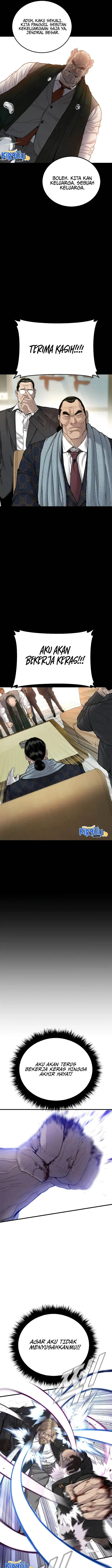 image-komik-manager-kim-chapter-93-7/32