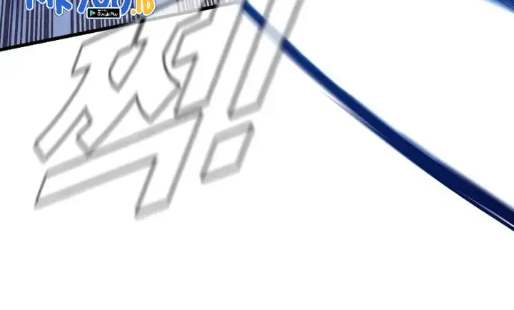 image-komik-manager-kim-chapter-93-8/32