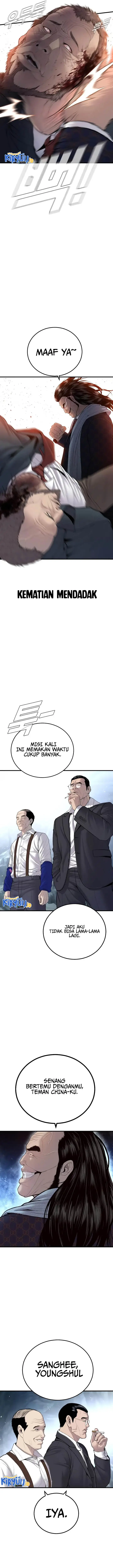 image-komik-manager-kim-chapter-93-16/32