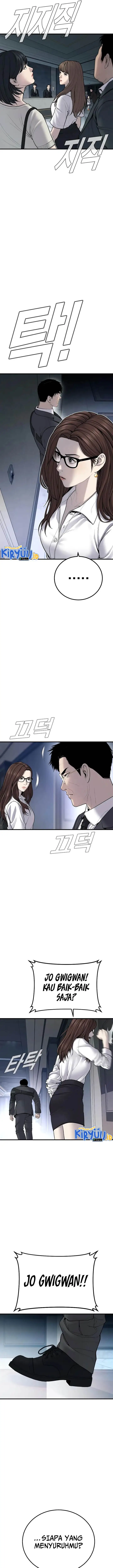 image-komik-manager-kim-chapter-94-16/39