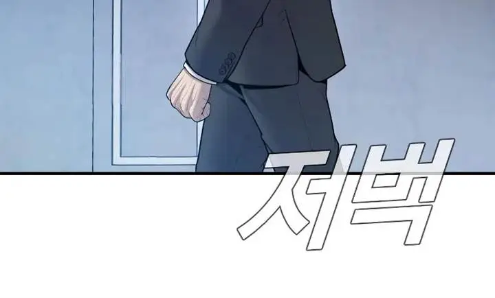 image-komik-manager-kim-chapter-94-19/39