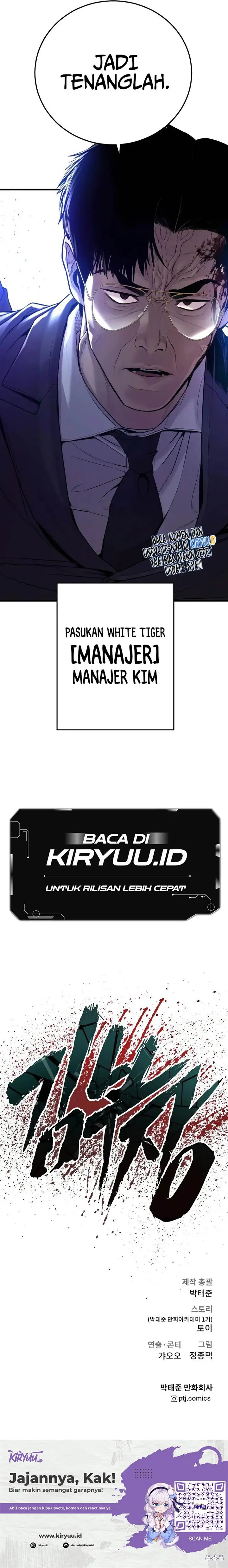 image-komik-manager-kim-chapter-96-26/28