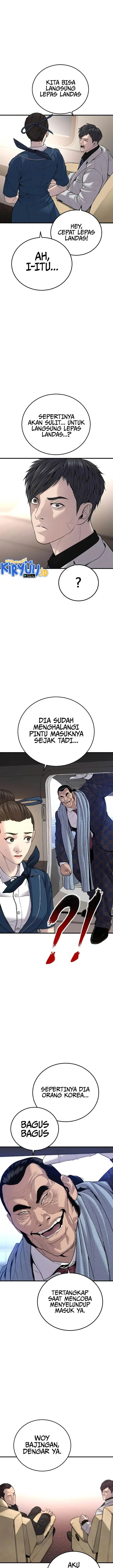 image-komik-manager-kim-chapter-97-5/32