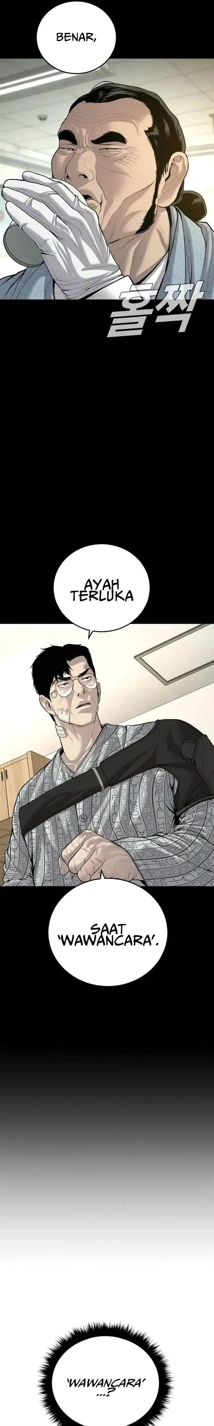 image-komik-manager-kim-chapter-98-5/38