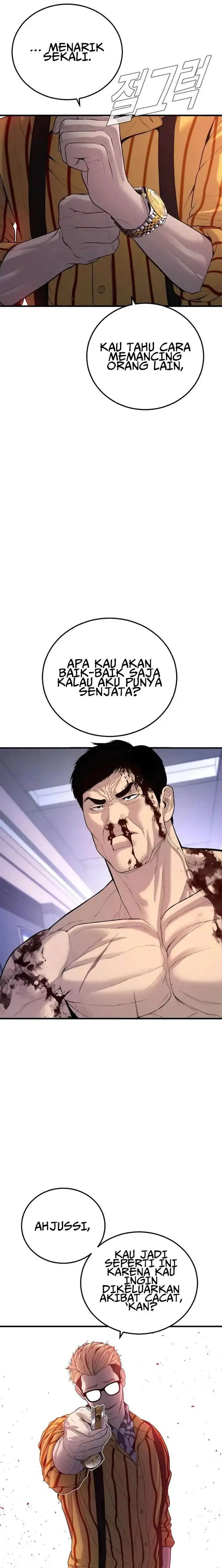image-komik-manager-kim-chapter-98-25/38