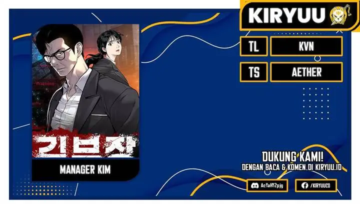 image-komik-manager-kim-chapter-99-0/26