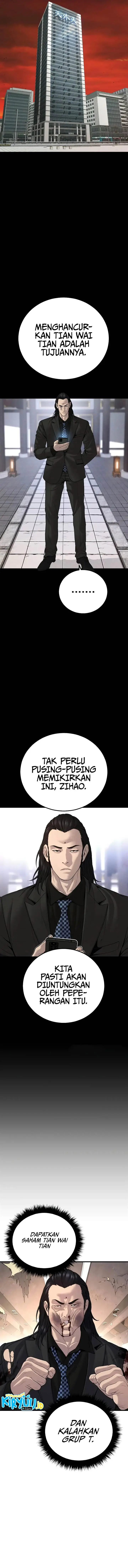 image-komik-manager-kim-chapter-99-4/26