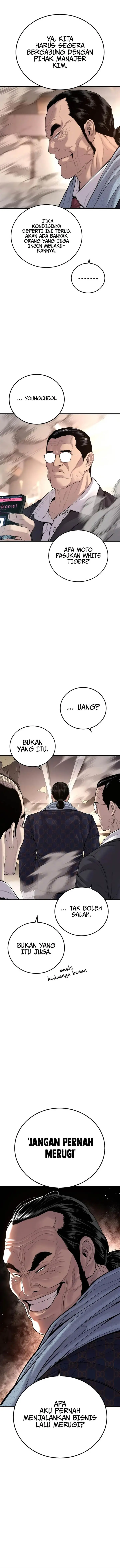 image-komik-manager-kim-chapter-99-7/26