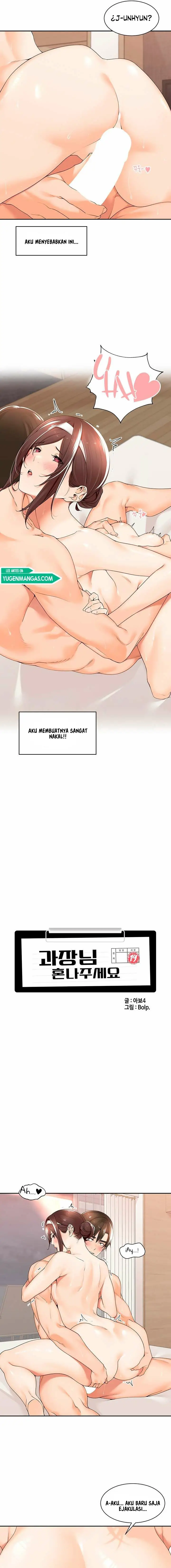 image-komik-manager-please-scold-me-chapter-20-3/15