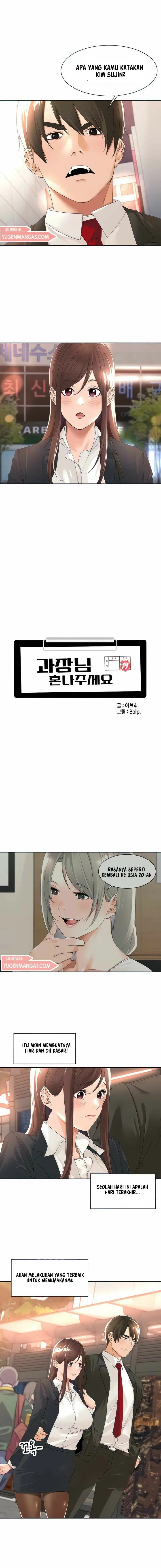 image-komik-manager-please-scold-me-chapter-23-4/14