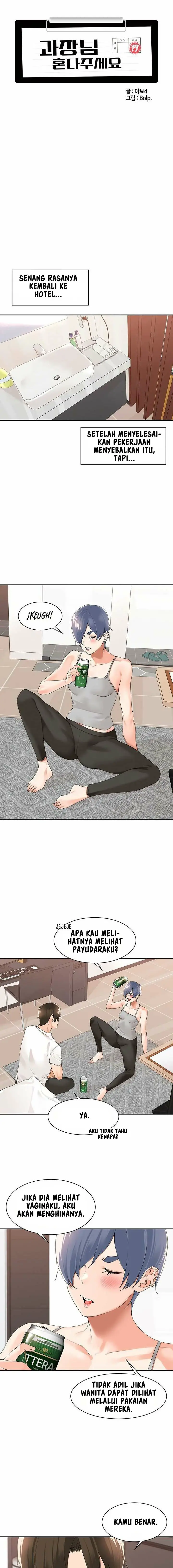image-komik-manager-please-scold-me-chapter-27-4/14