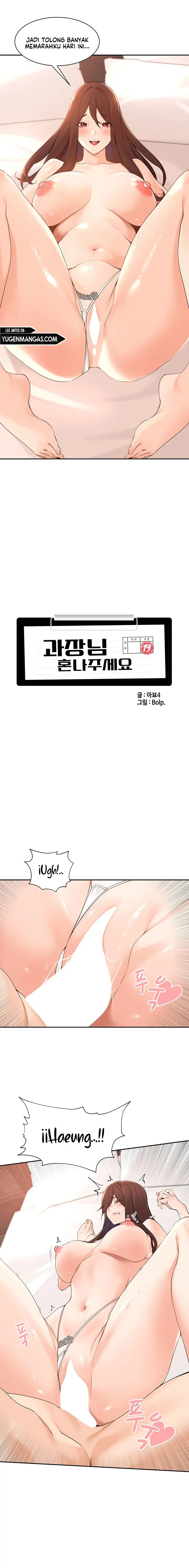 image-komik-manager-please-scold-me-chapter-39-6/15