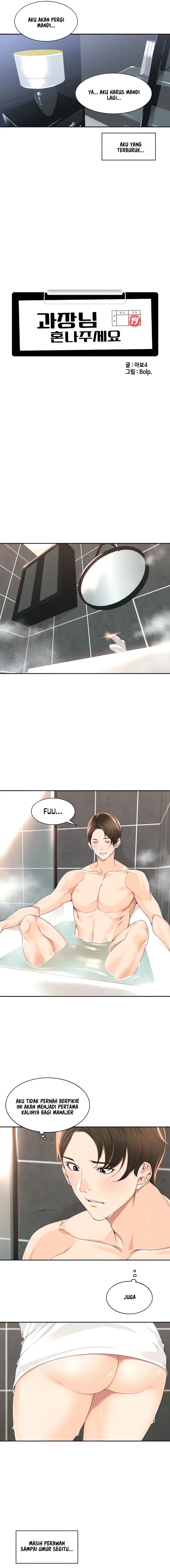 image-komik-manager-please-scold-me-chapter-4-3/19