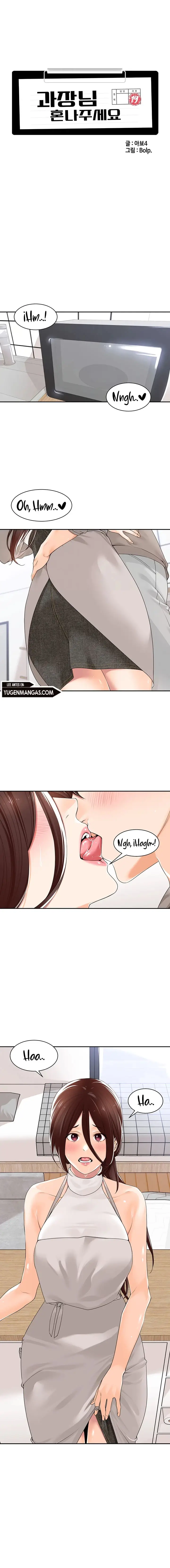 image-komik-manager-please-scold-me-chapter-9-5/15