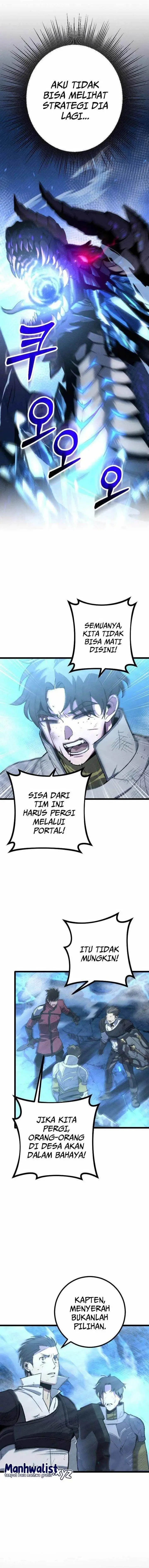 image-komik-manager-seo-industrial-accident-chapter-1-1/30