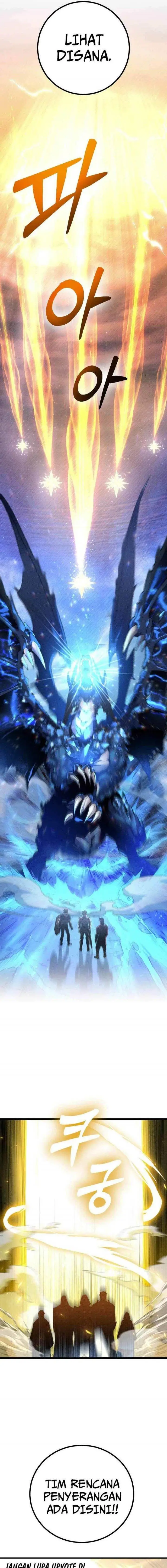 image-komik-manager-seo-industrial-accident-chapter-1-2/30