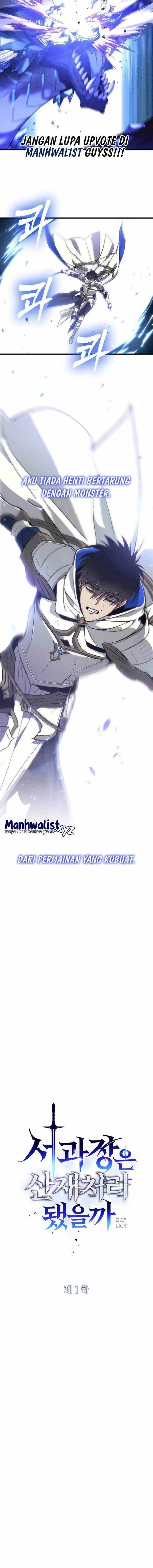 image-komik-manager-seo-industrial-accident-chapter-1-7/30