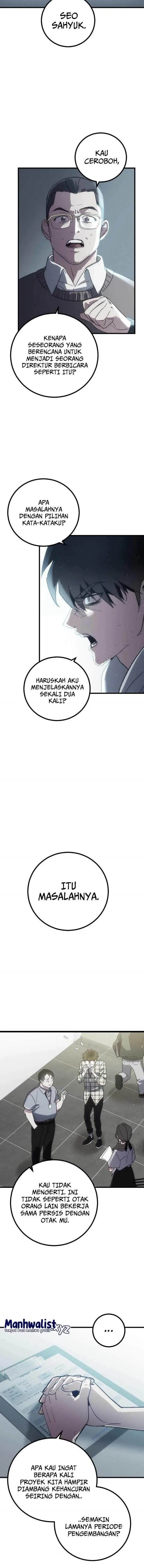 image-komik-manager-seo-industrial-accident-chapter-1-11/30