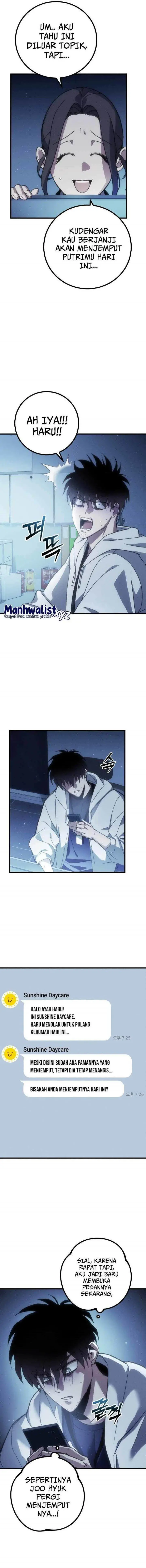 image-komik-manager-seo-industrial-accident-chapter-1-14/30