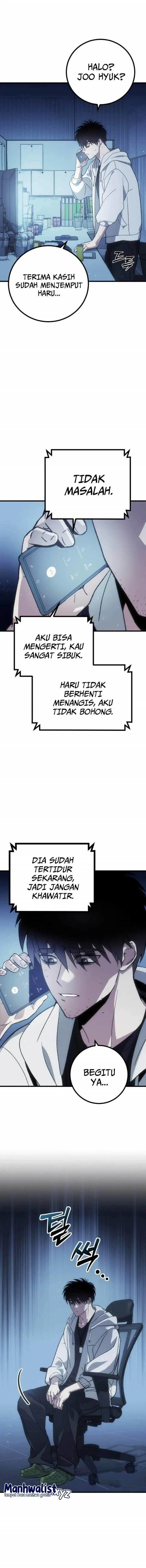 image-komik-manager-seo-industrial-accident-chapter-1-15/30